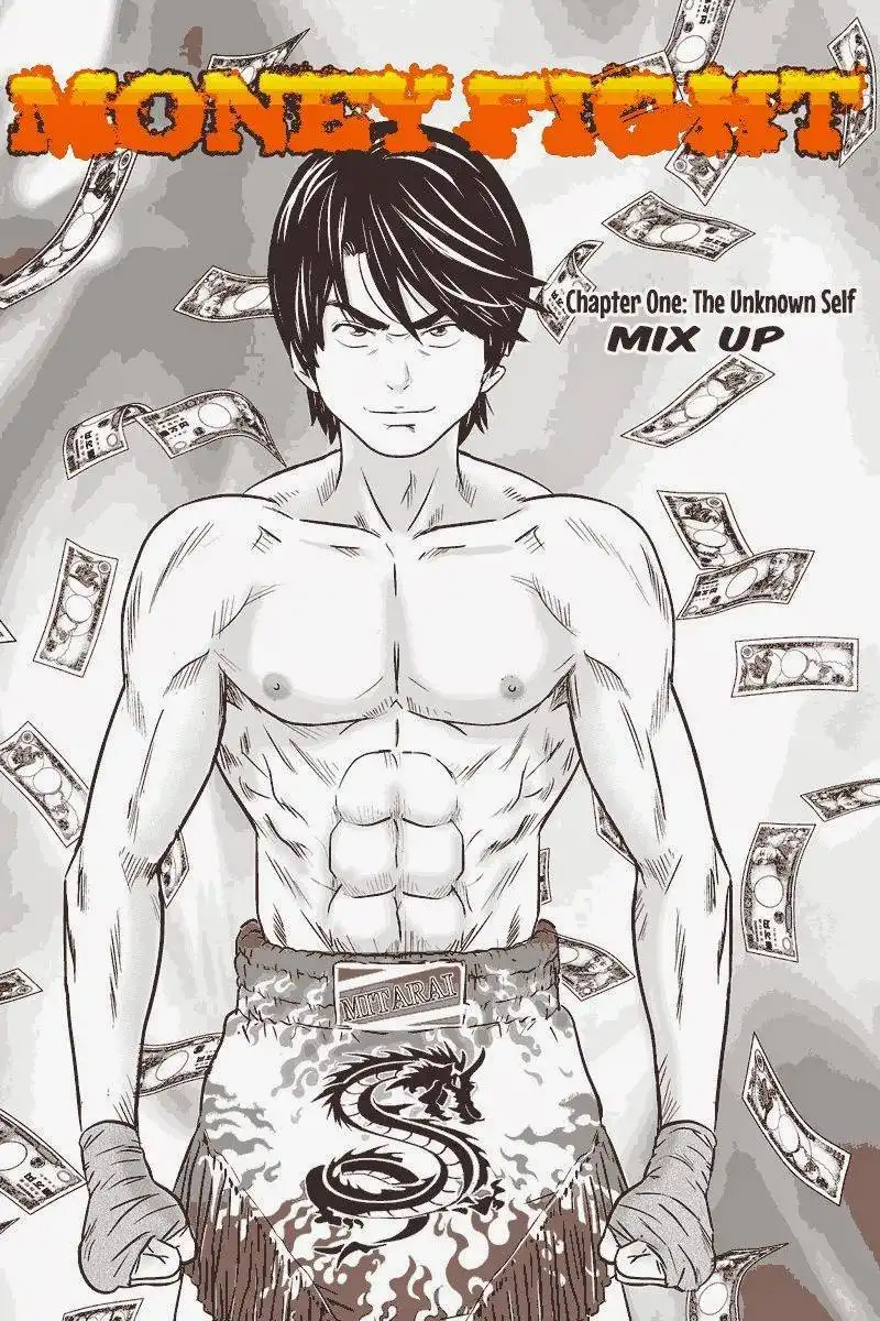 Money Fight Chapter 1 2